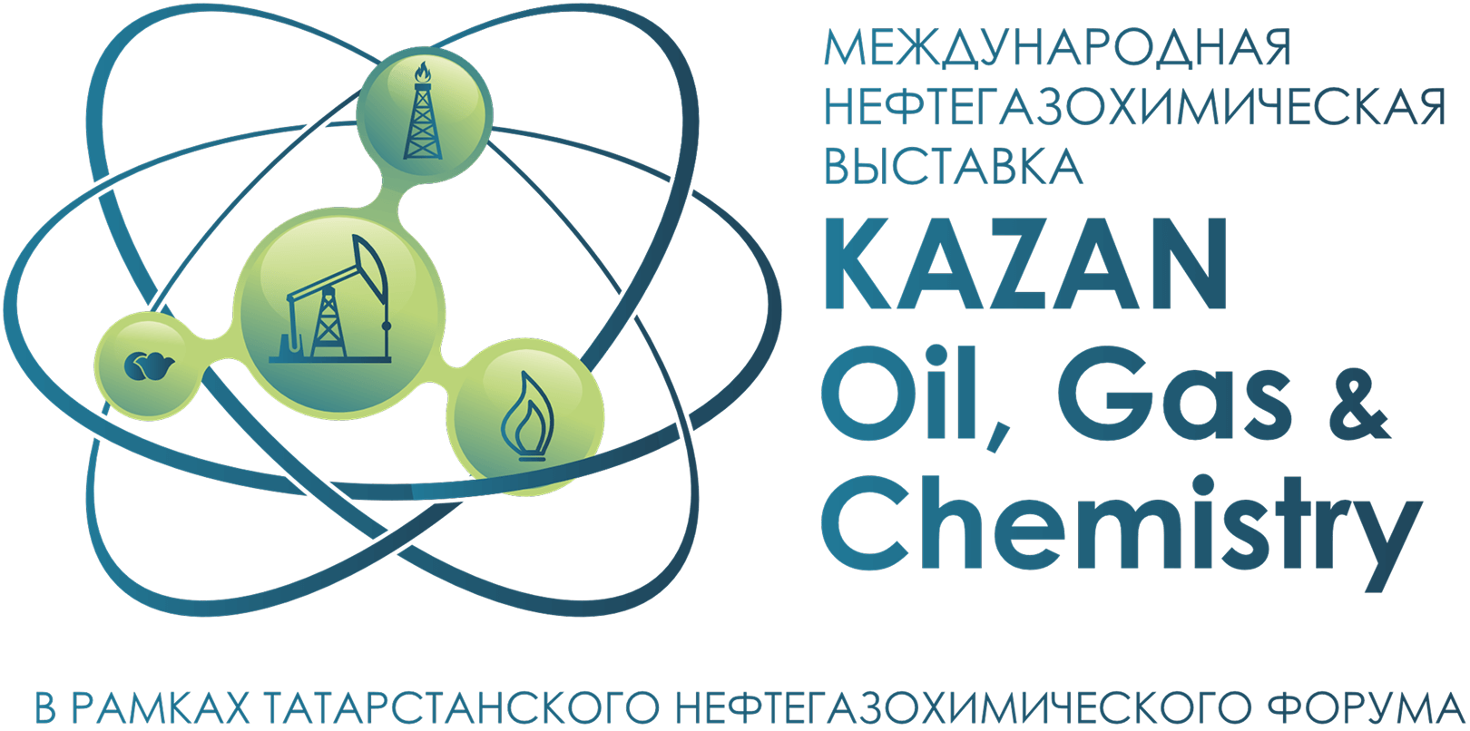 Kazan Oil, Gas & Chemistry 2025