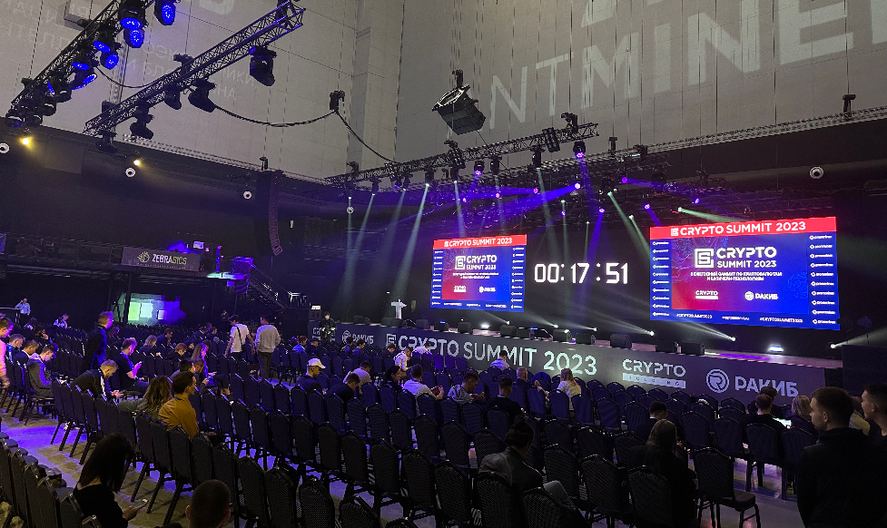 Crypto Summit 2023