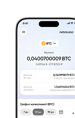 Подключение и настройка