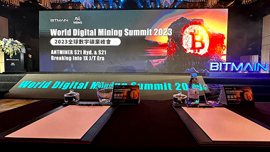 World Digital Mining Summit 2023