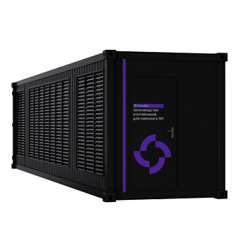 Контейнер PM Box 308