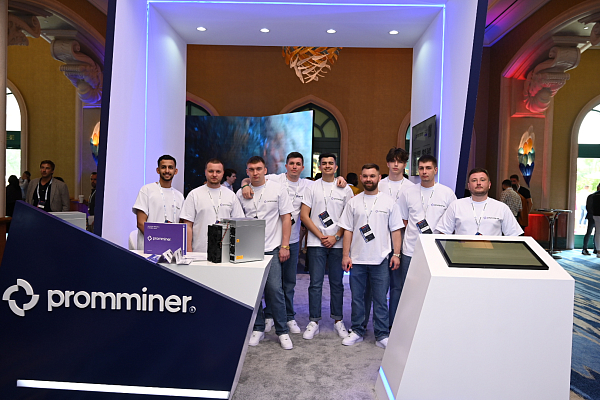 Команда Promminer 