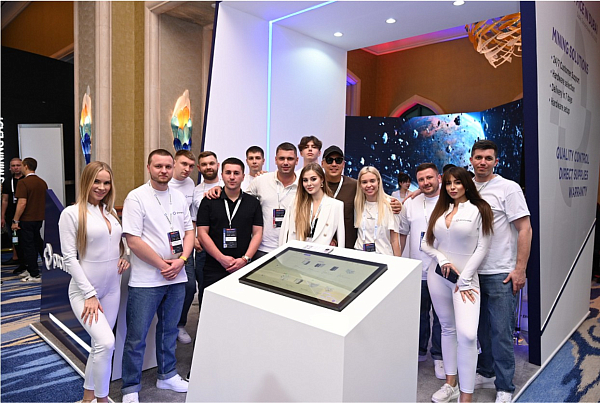 Blockchain Life 2023, 27-28 февраля