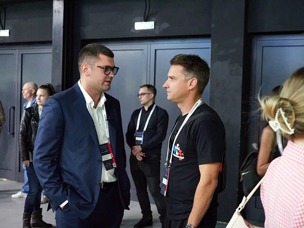 Blockchain Life 2022, 14-15 сентября