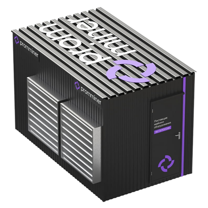 Контейнеры для майнинга